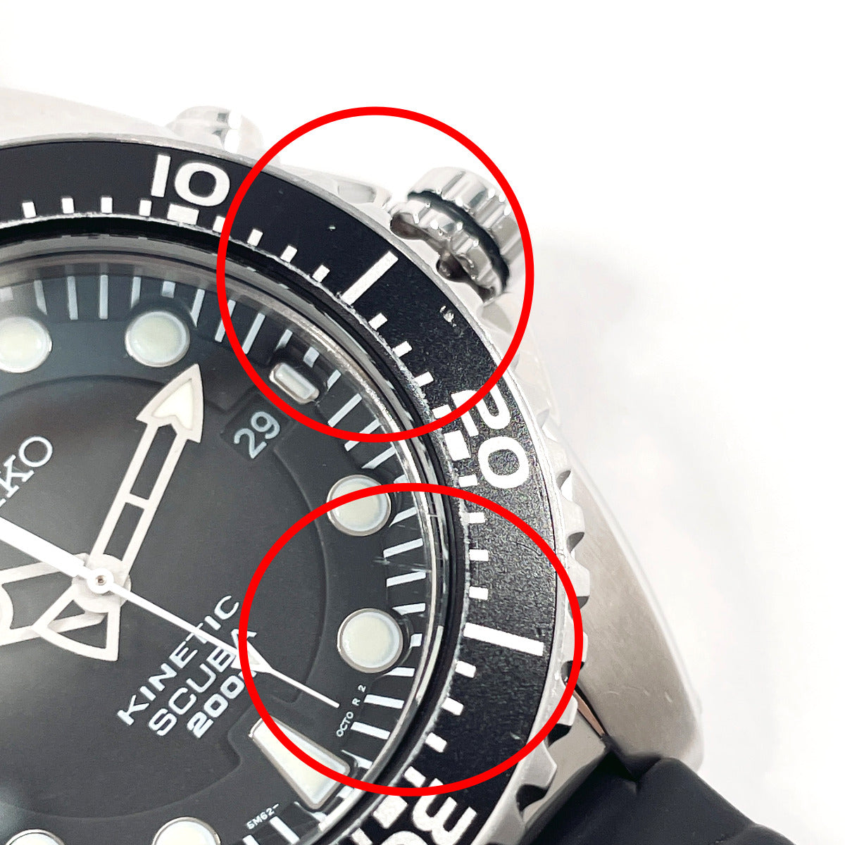 SEIKO Watches 5M62-0BLO Kinetic Scuba 200m Stainless Steel/rubber