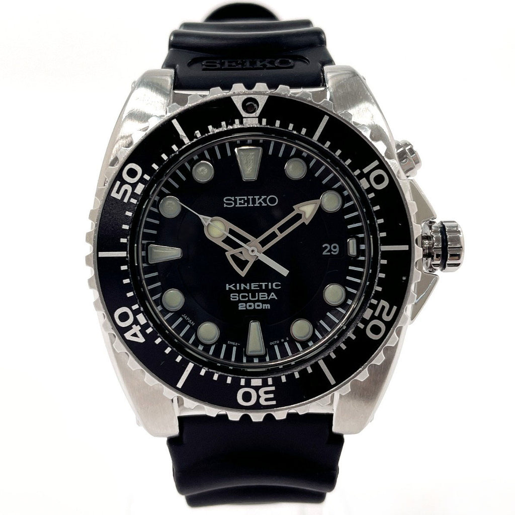 SEIKO Watches 5M62-0BLO Kinetic Scuba 200m Stainless Steel