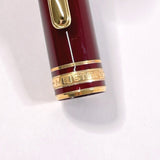MONTBLANC fountain pen 4810 Meisterstic Classic 145 Synthetic resin/K14 Gold Bordeaux unisex Second hand