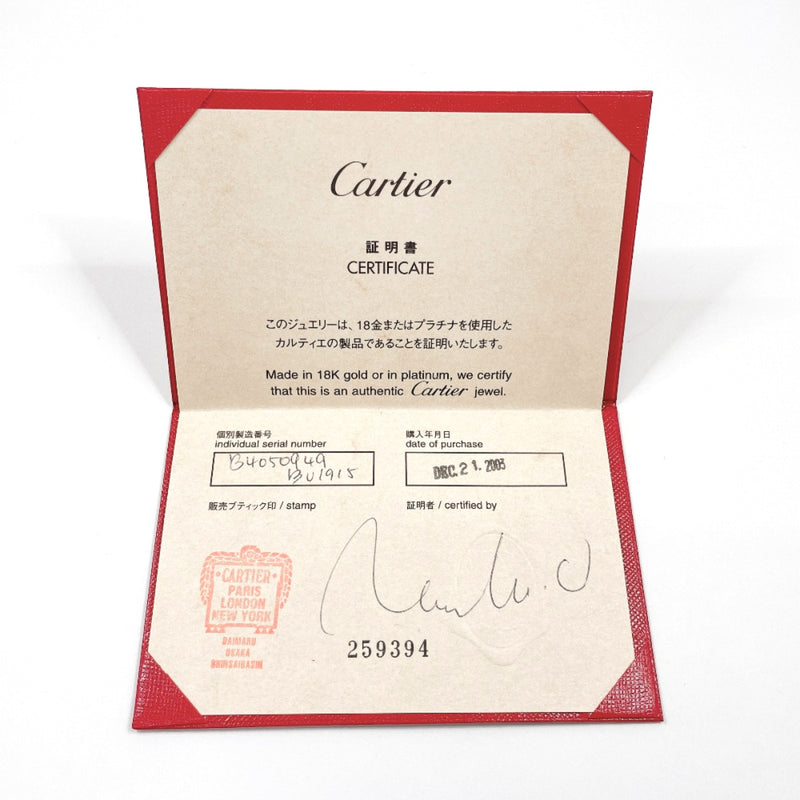 CARTIER Ring B4050949 happy Birthday K18 white gold #US 4 3/4 Silver BU1915 Women Second hand