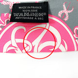 HERMES Twilly Ex Libris Ex Libris silk gray gray Women Second hand
