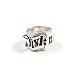 Vivienne Westwood Ring belt Silver925 #US 5 3/4 Silver Silver Women Second hand
