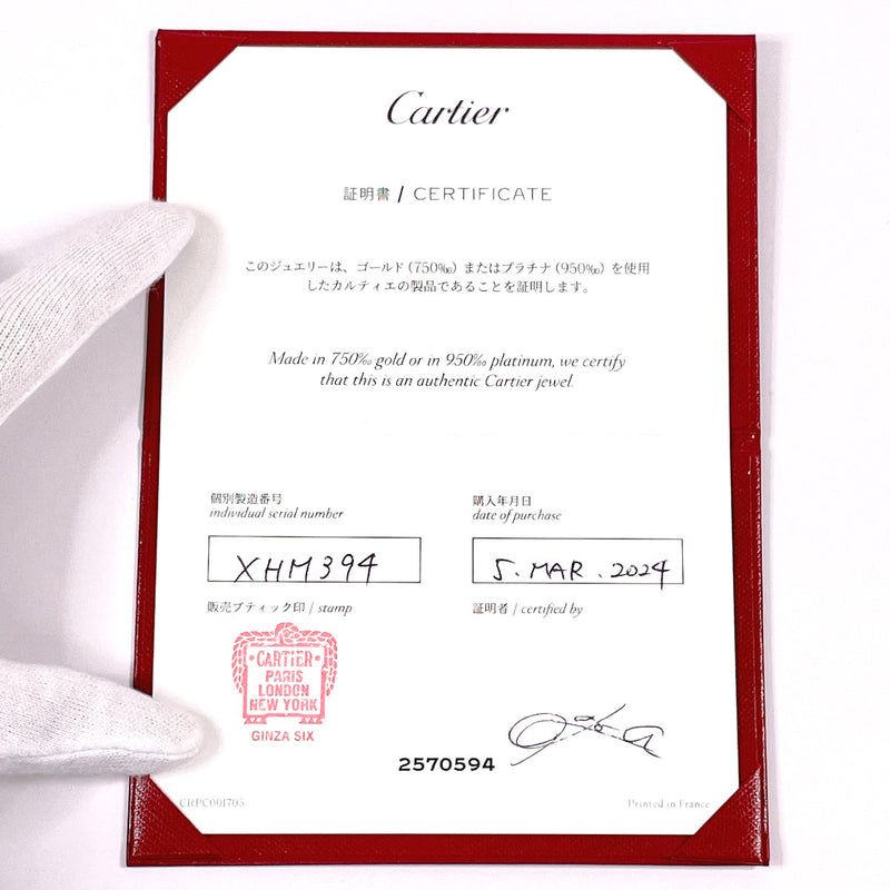 CARTIER Ring 1895 Wedding Ring Pt950Platinum #US 6 3/4 Silver XHM394 unisex Second hand