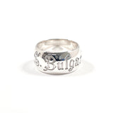 BVLGARI Ring Save the Children Charity Silver925 #US 7 Silver unisex Second hand