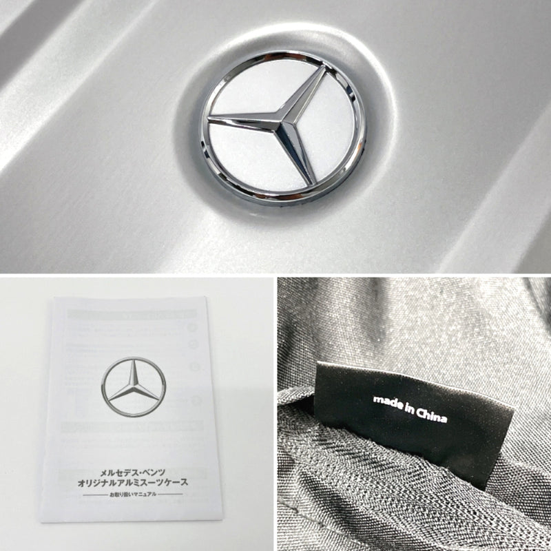 no brand suitcase Mercedes-Benz 4 wheels Aluminum Silver unisex Used