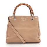 GUCCI Handbag 336032 Bamboo 2WAY 50th Anniversary Limited Flora Print leather beige Women Used