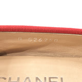 CHANEL pumps Matelasse Matt caviar skin Red Women Used