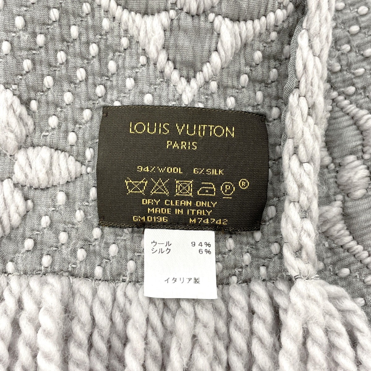 LOUIS VUITTON Scarf M74742 Escalp Logo Mania wool/silk gray gray