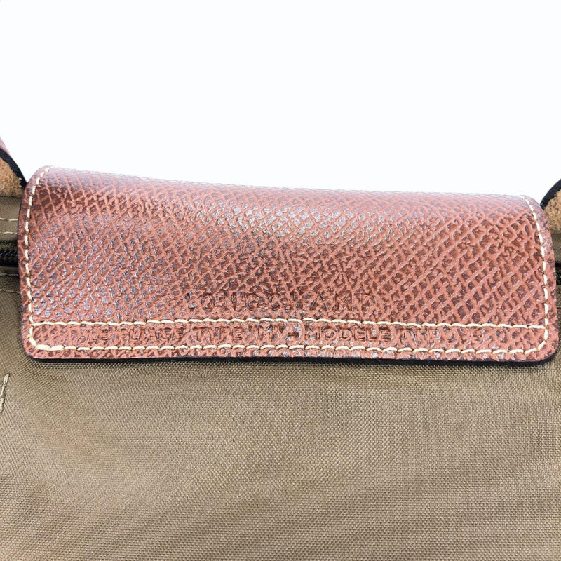 Longchamp Tote Bag 1623 370 A23 NY only Nylon khaki Women Used