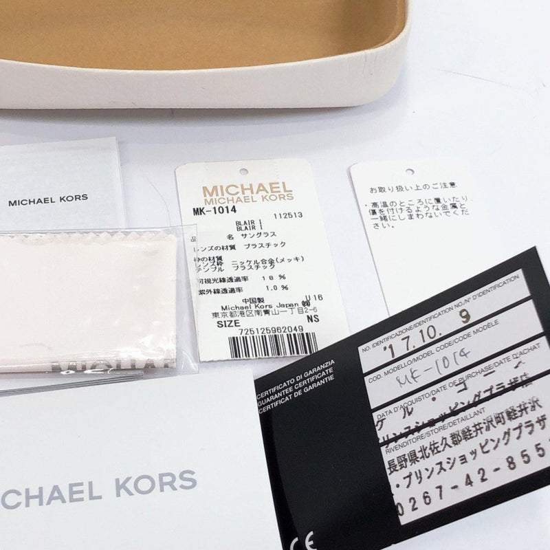 Michael Kors sunglasses MK1014（112513） BLAIR I Platstick Brown gold Women Used - JP-BRANDS.com