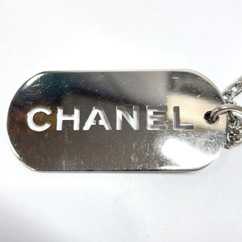 Chanel Dog Tag Bag Charm/Keychain - Ann's Fabulous Closeouts