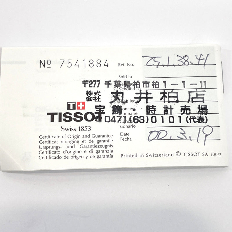 TISSOT Watches quartz PR100 date Stainless Steel Silver Women Used
