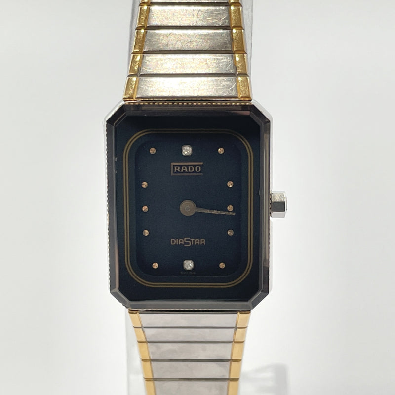 Vintage Rado Diastar Rare Gold Nugget Dial - KeepTheTime Watches