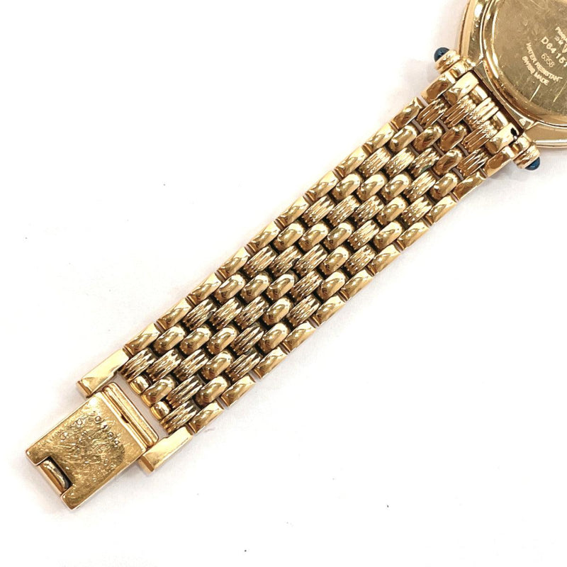 Christian Dior Watches D64 151 Quartz Octagon vintage Stainless