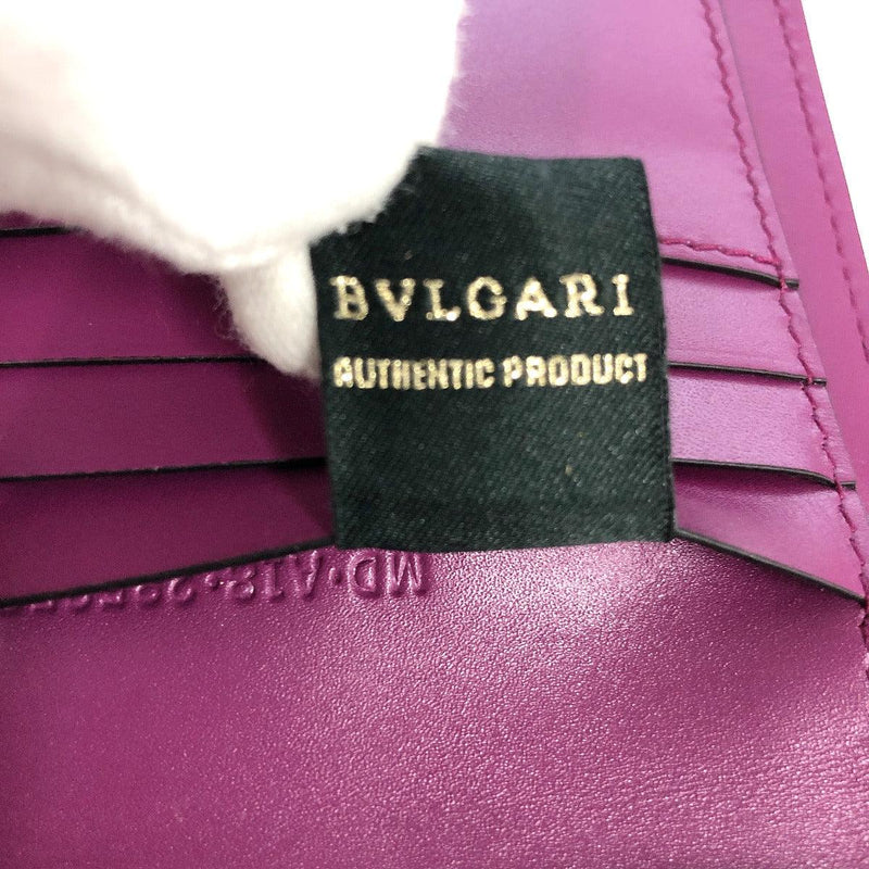 Bvlgari Serpenti Forever Chain Wallet Shoulder Bag Pink Calf Leather Auth