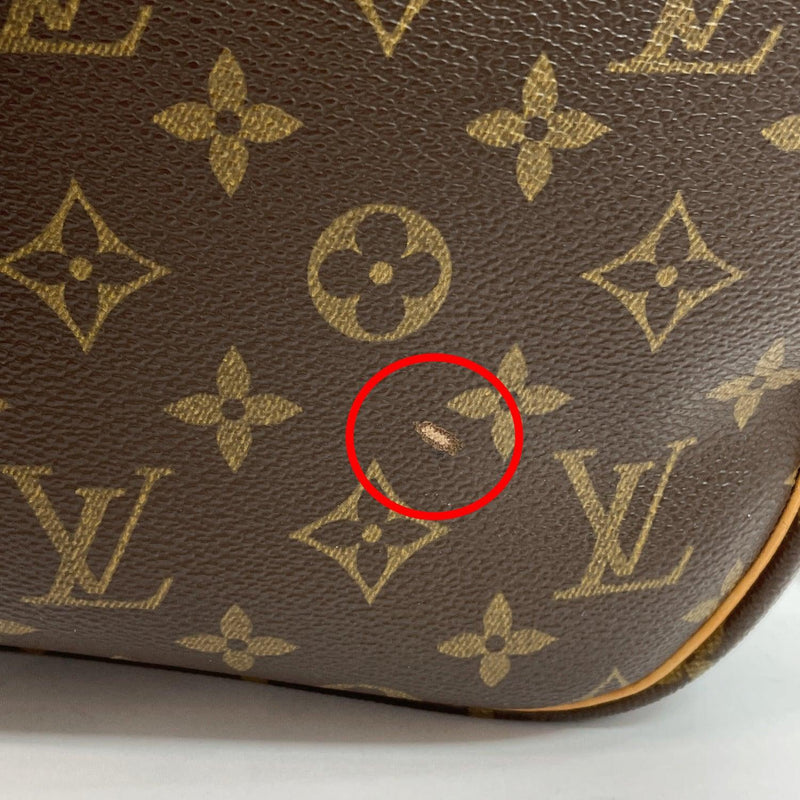 Louis Vuitton Alizé – The Brand Collector