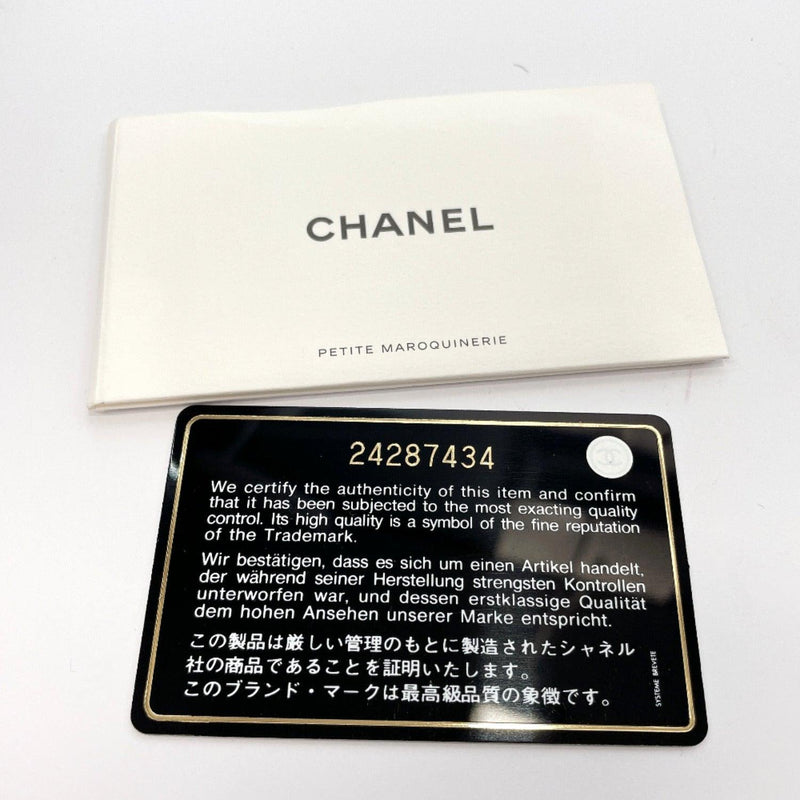 CHANEL purse Matelasse leather beige Women Used - JP-BRANDS.com