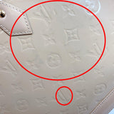 LOUIS VUITTON Handbag M90170 Alma PM Monogram Vernis beige Women Used - JP-BRANDS.com
