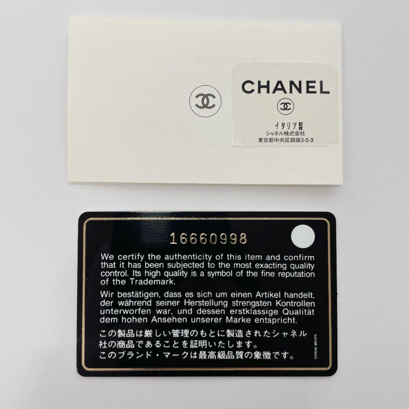 CHANEL Card Case 50074 COCO Mark name card holder Matt caviar skin Black Women Used - JP-BRANDS.com