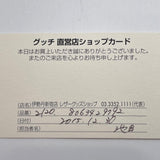 GUCCI Card Case 381045 leather Black unisex Used - JP-BRANDS.com