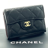 Chanel compact trifold wallet - Gem