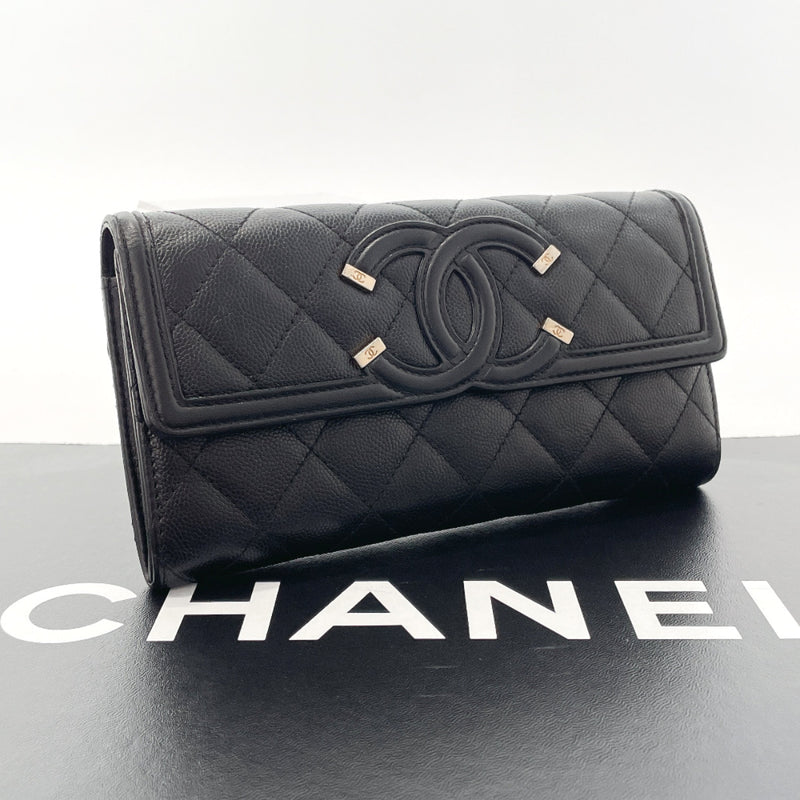 Authentic Chanel Black Wallet On Chain Purse