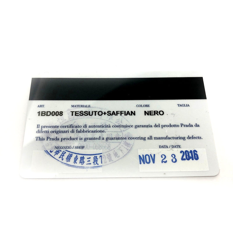 Prada Tessuto Nylon Saffiano Trim Chain Black Cross Body Bag 1BH085 – ZAK  BAGS ©️