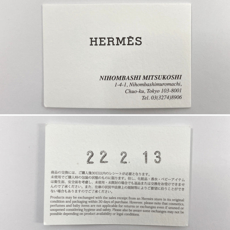 HERMES Twilly 151526S 01 Twill up Jumping silk gray gray Women Used –