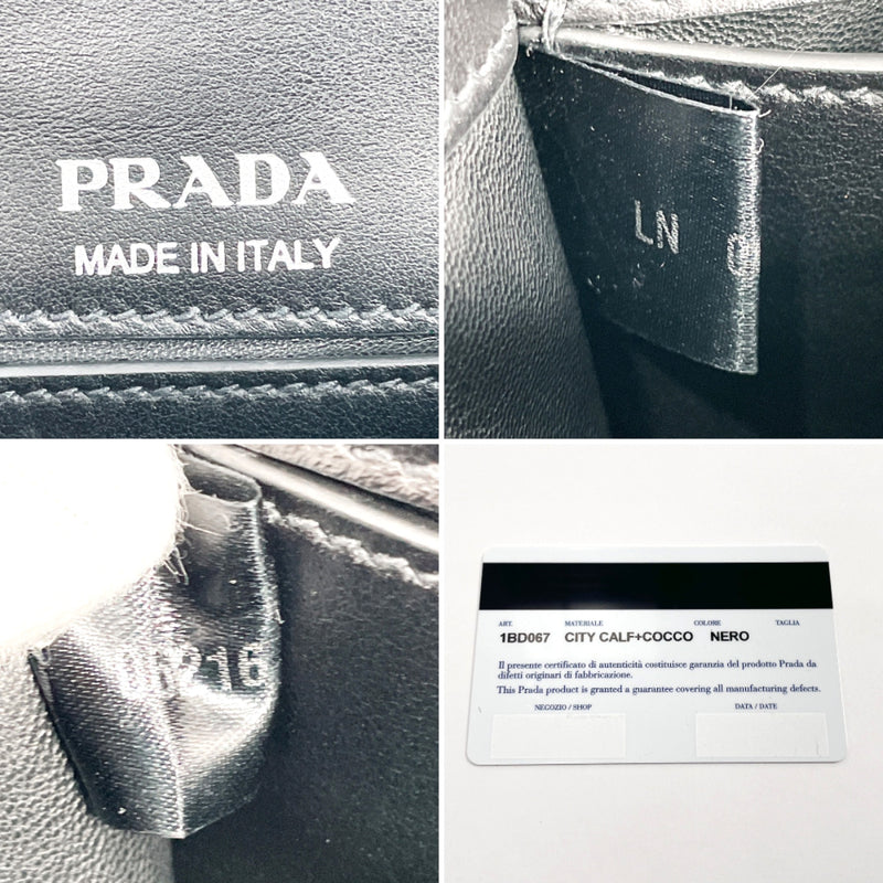 PRADA Shoulder Bag 1BD067 bijou turn lock leather Black Women Used