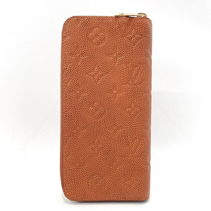LOUIS VUITTON purse M80548 Zippy Wallet Vertical NBA collaboration limited edition leather Brown mens Used - JP-BRANDS.com